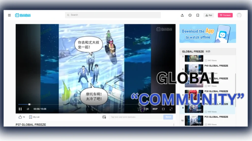 Key Features of Bilibili APK